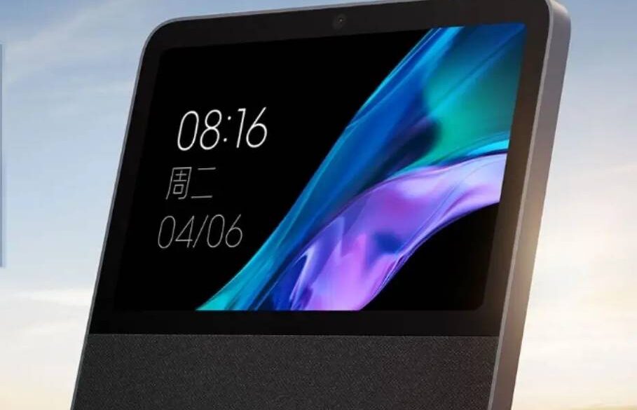 Xiaomi Introduces Its Inaugural Wall-Mounted Central Control Screen With Built-In Bluetooth Mesh Gateway: The Xiaomi Smart Home Panel